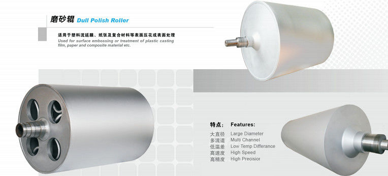 Rodillo estampador de cuero